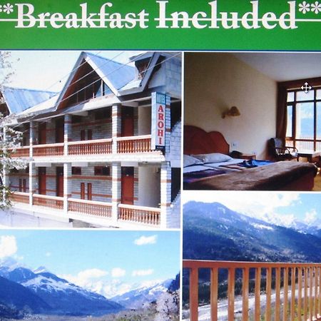 Hotel Arohi Vashist Luaran gambar