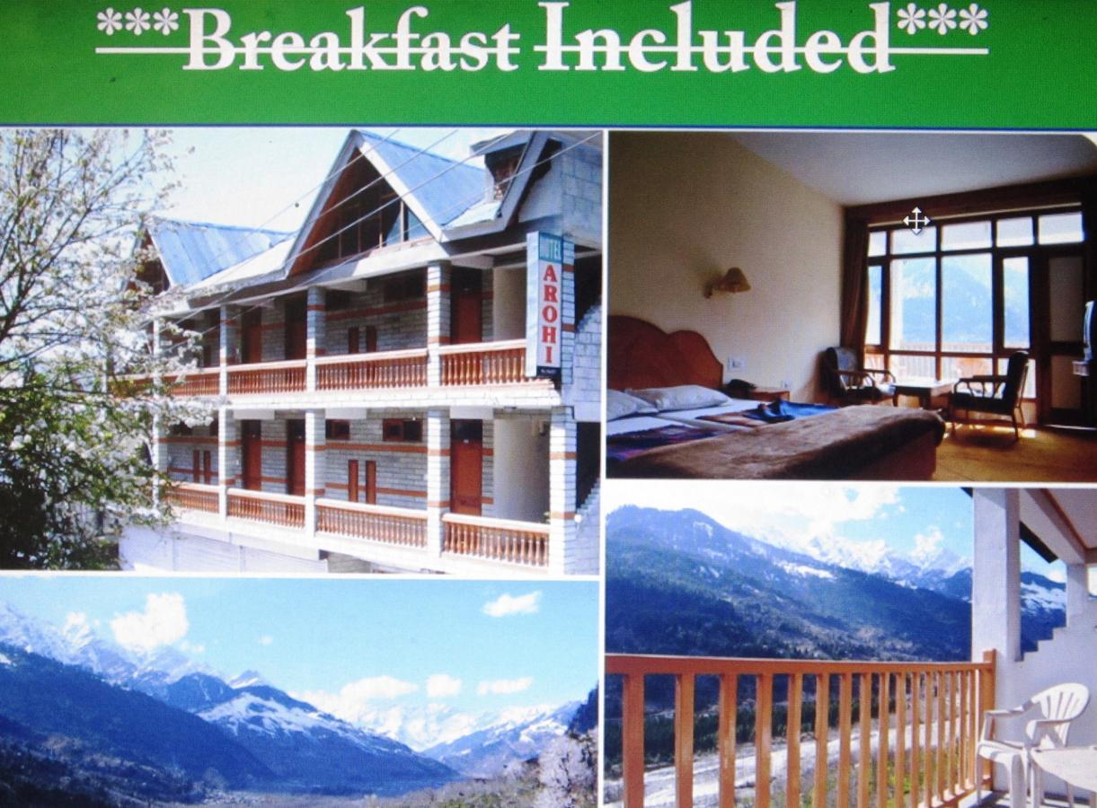 Hotel Arohi Vashist Luaran gambar