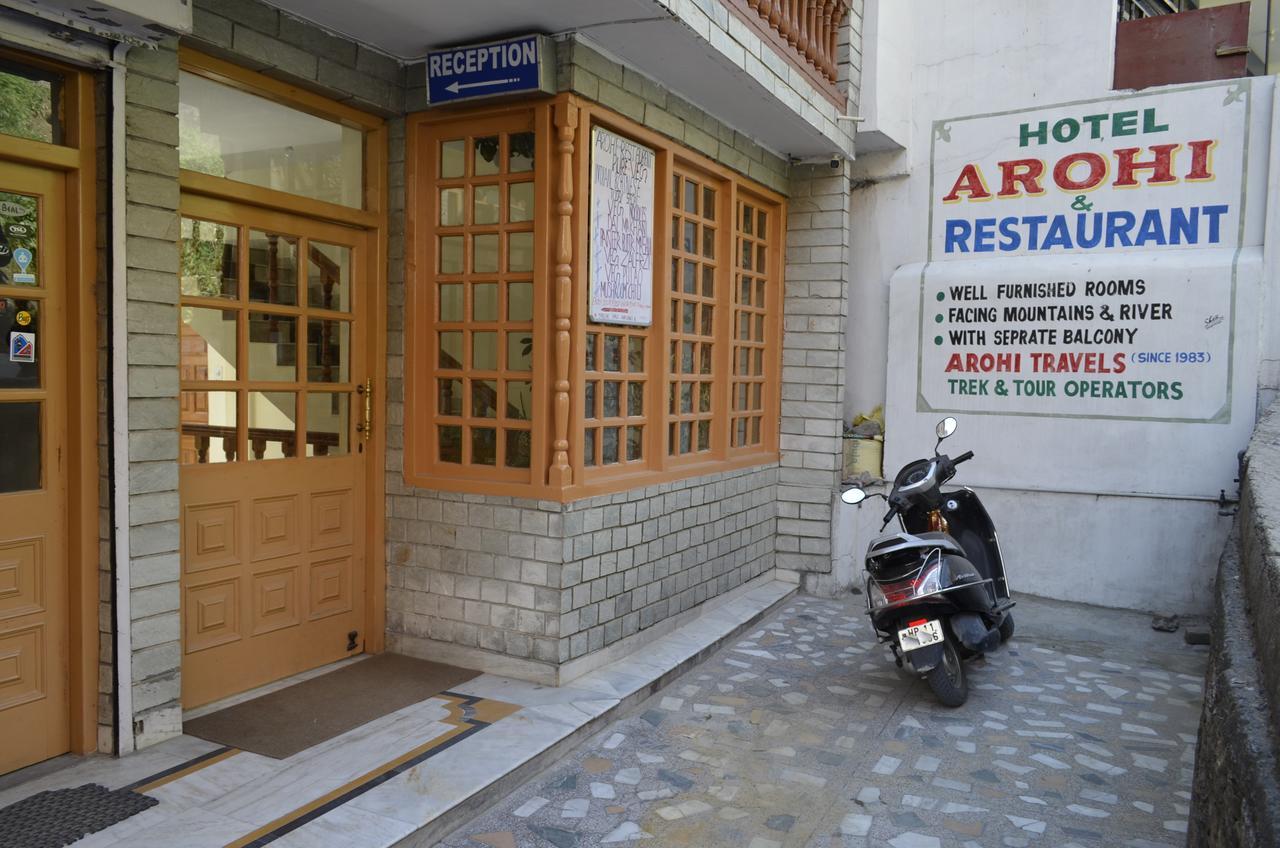 Hotel Arohi Vashist Luaran gambar